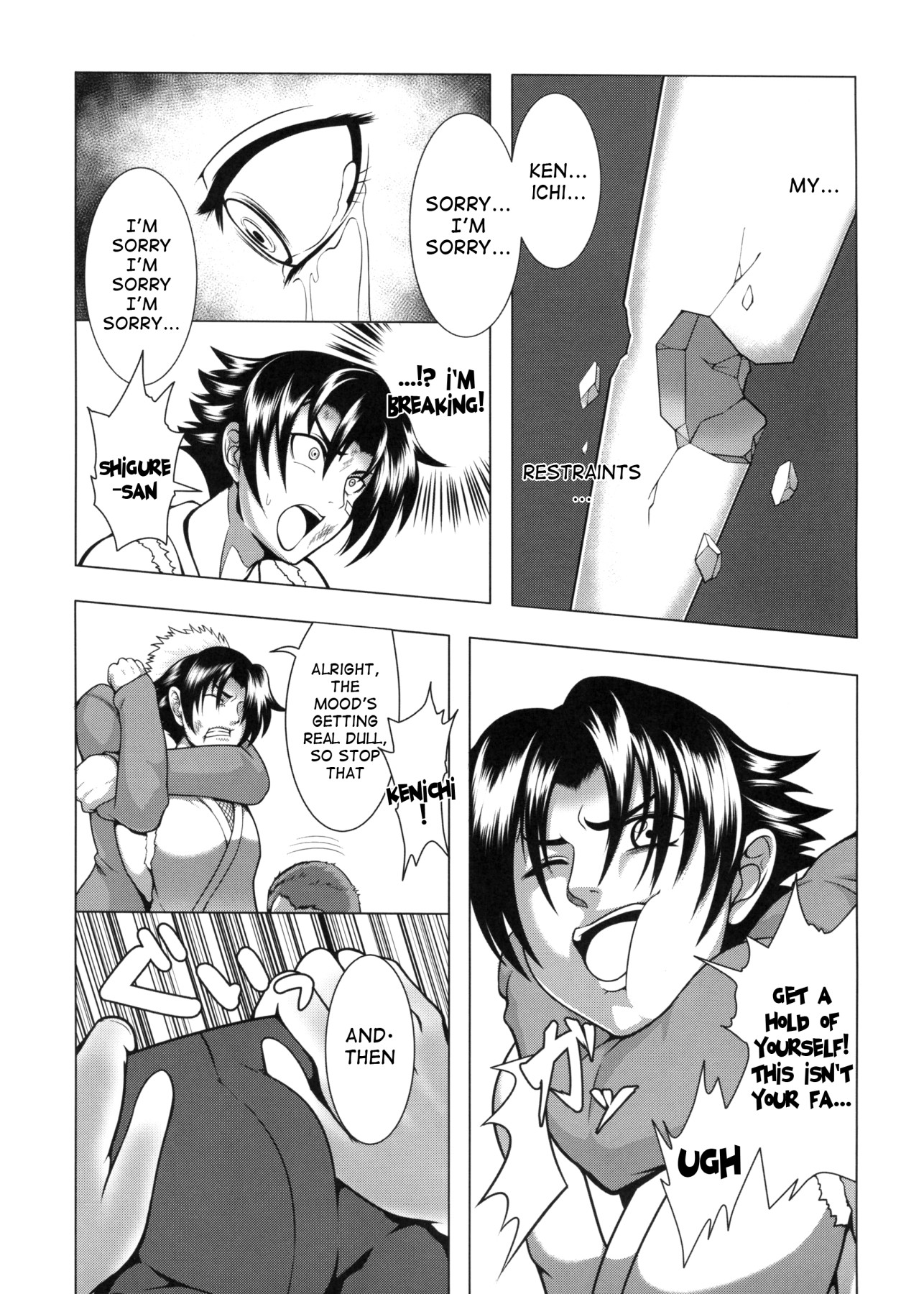 Hentai Manga Comic-Shintogourinsan Ori-Read-14